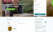 ParcelABC Spain: Parcel delivery & Courier services