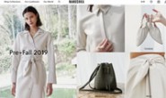 Nanushka official Site: Hungarian Clothing Brand