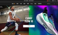 Under Armour Hong Kong Official Site: American Sports Equipment Brand