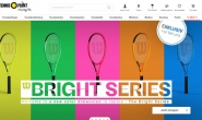 Tennis-Point DE: Tennis Shop